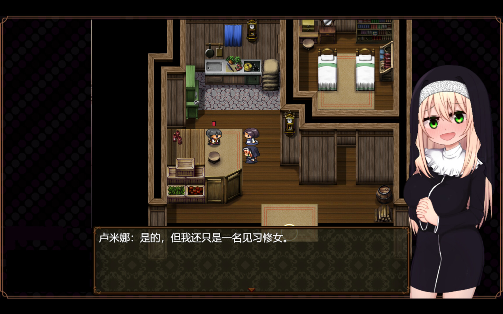 图片[2]-【日式RPG/中文/步兵】修女露米娜与催眠教团 Steam官中步兵版 【450M/更新官中步兵】-嘤嘤怪之家