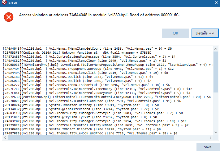 errorInfo