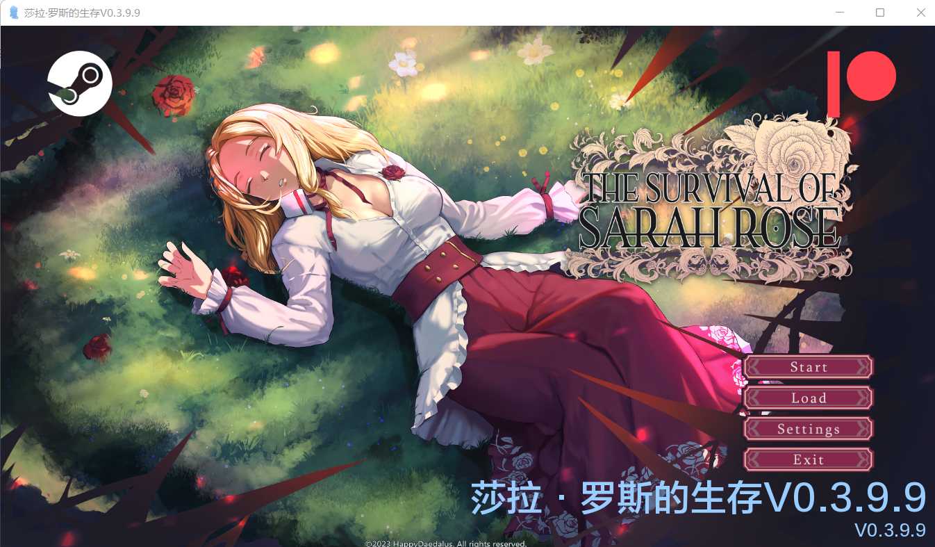 【日式SLG/中文/步兵】莎拉罗斯的生存 The Survival of Sarah Rose V3.99 步兵汉化版【2.5G/新作】-嘤嘤怪之家