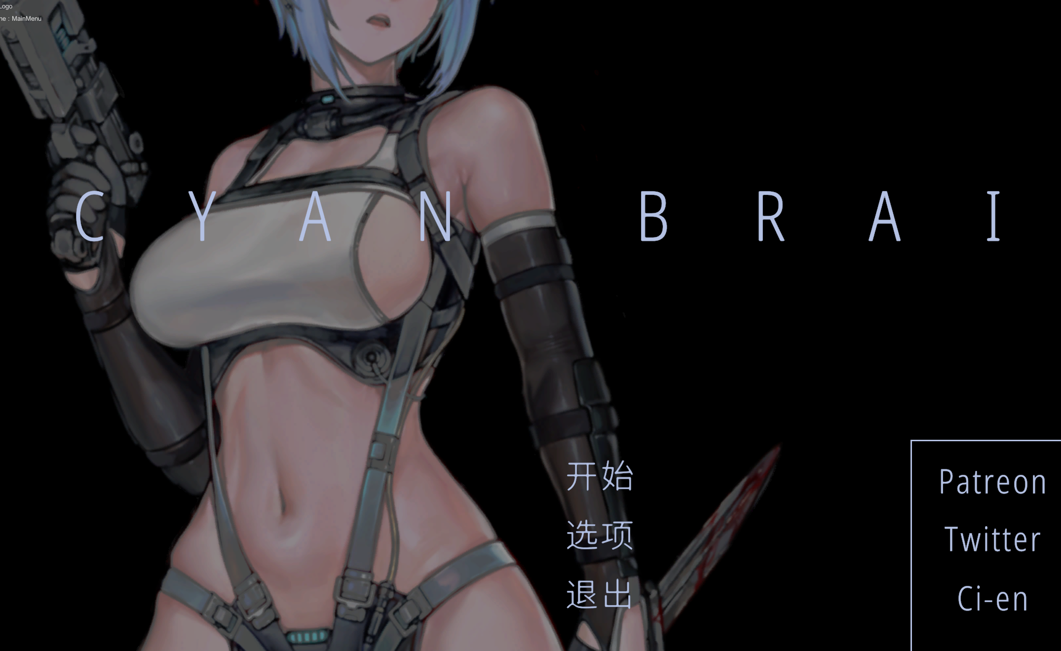 替代文字