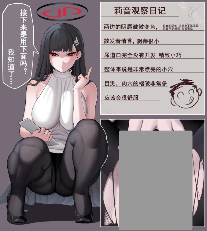 【2D图包/合集/中文】[Patreon] 满载SUGAR [Decensored]合集 均为中文步兵版【240P】【1.3G】-嘤嘤怪之家