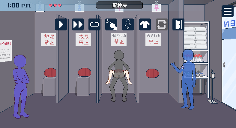 替代文字