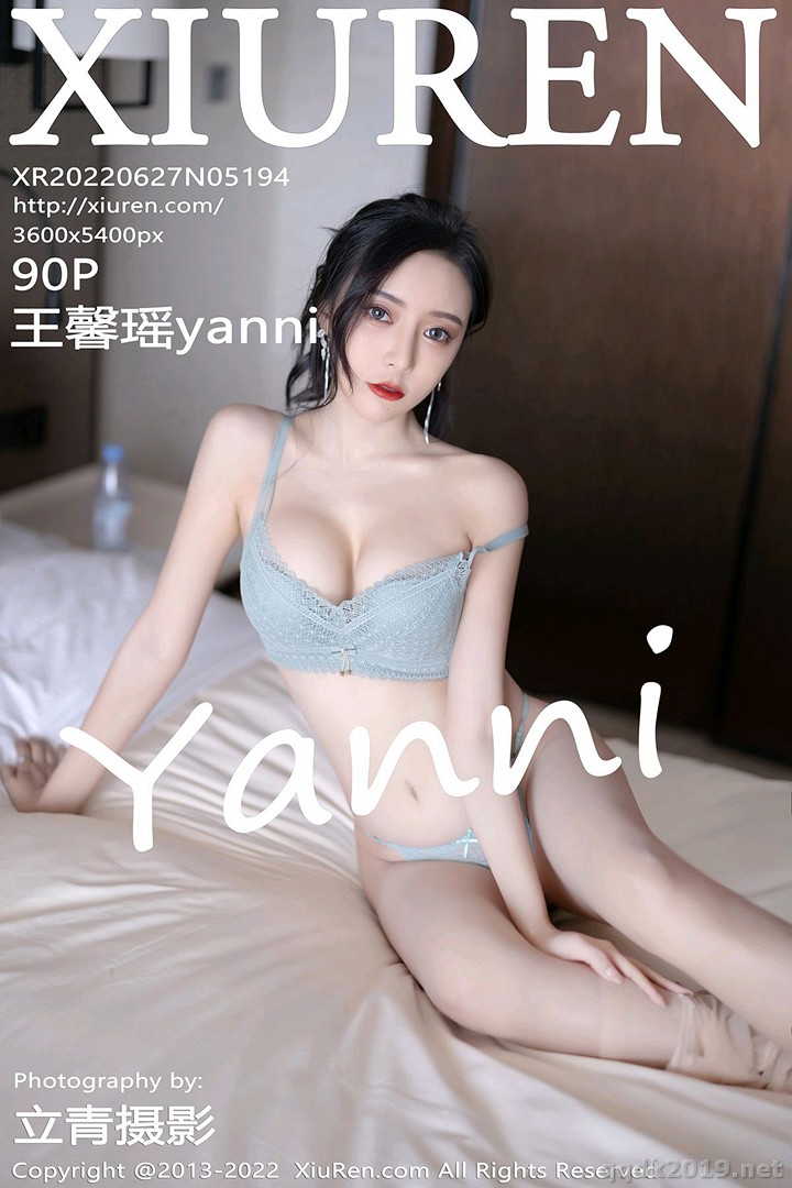 XIUREN-No.5194-Yanni-Wang-Xin-Yao-091.jpg