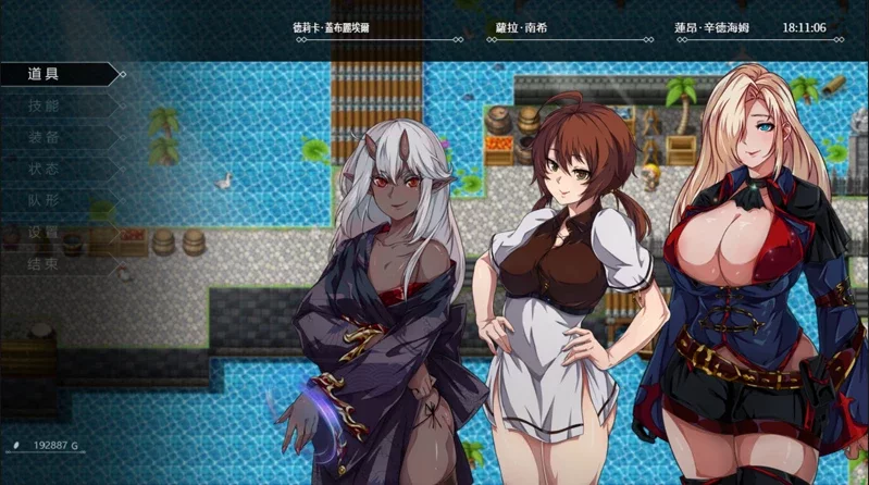 图片[5]-【大作RPG/中文/步兵/PC+安卓】 OVER‧DeviL：圣石少女篇 V1.035 官方中文步兵完结版【4.6G】-嘤嘤怪之家