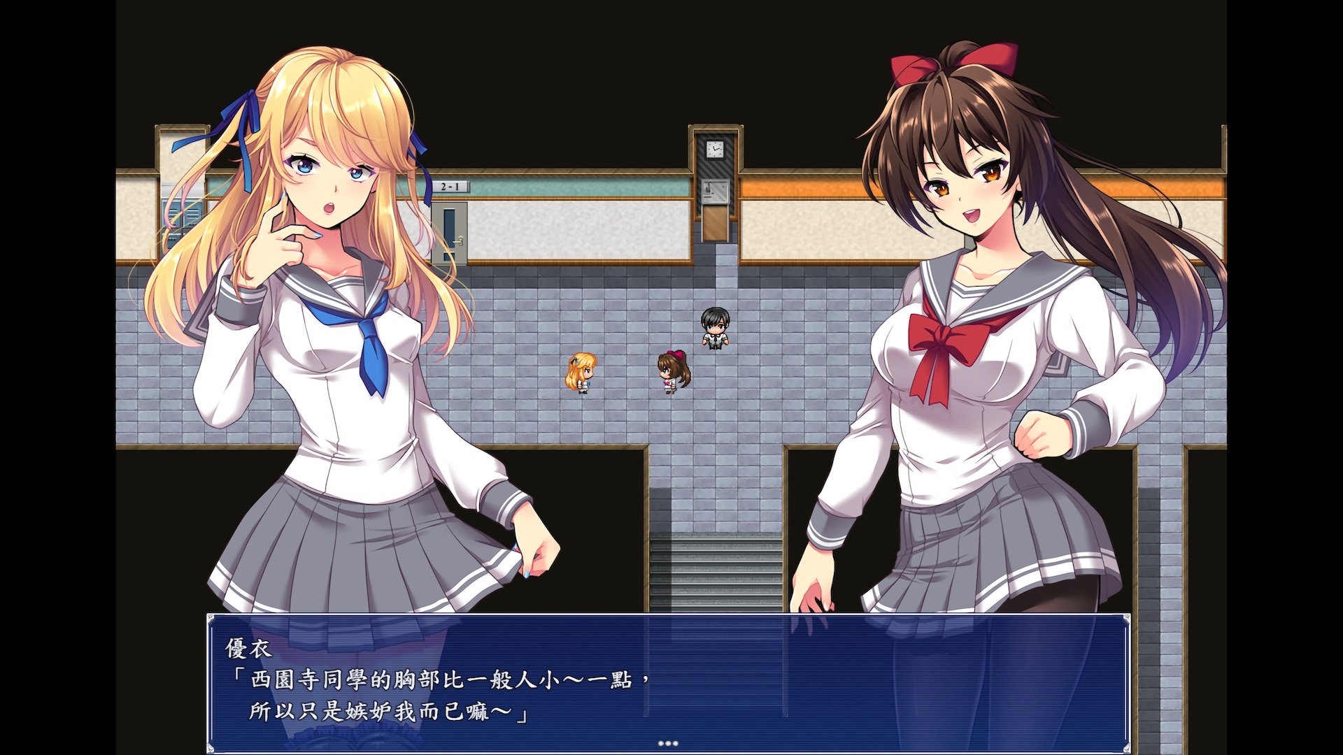 图片[16]-【日式RPG/中文/步兵】闪光圣姬-马尾天星  STEAM官方中文版+步兵DLC整合【1.1G/新作】-嘤嘤怪之家