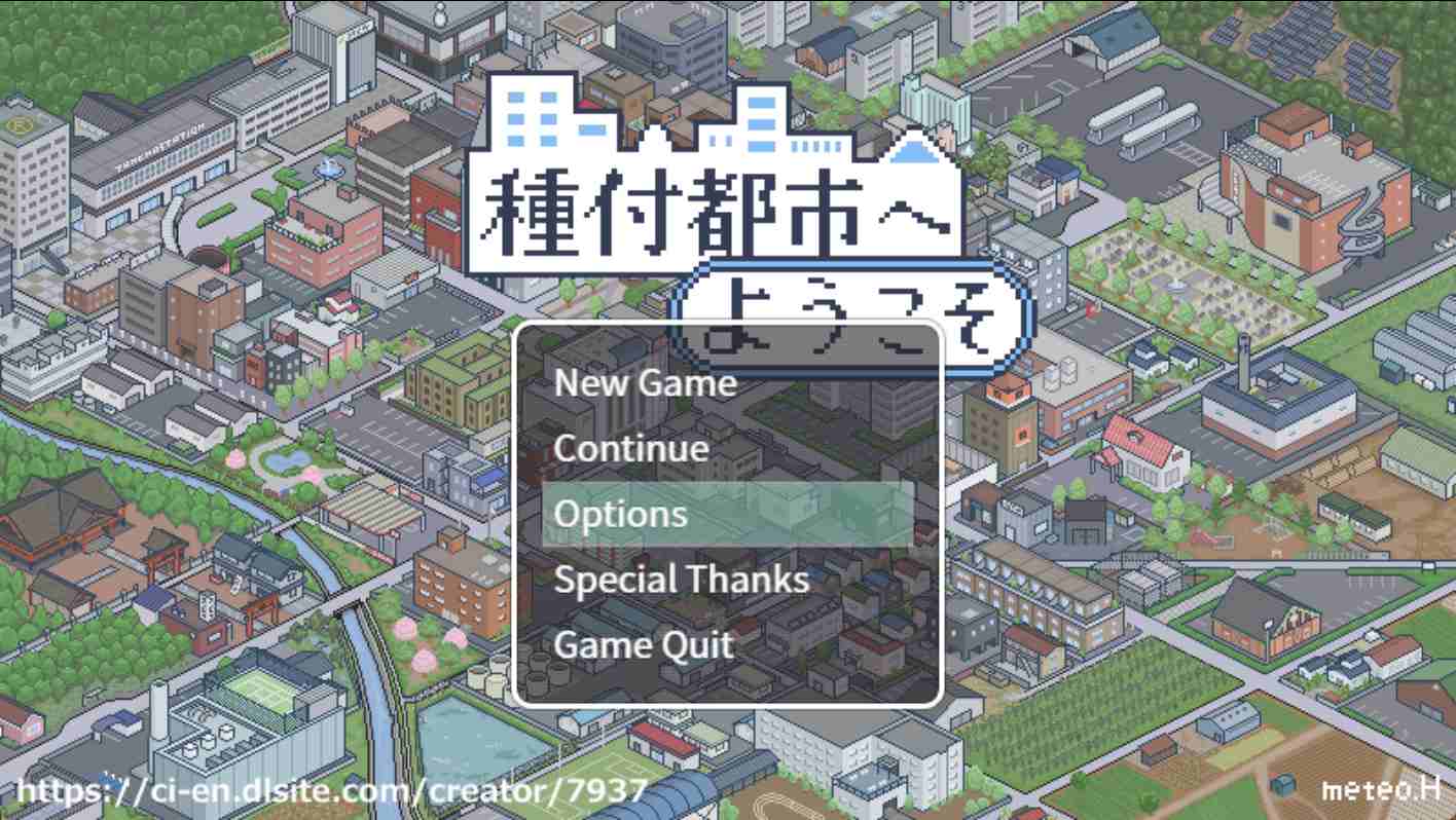 替代文字