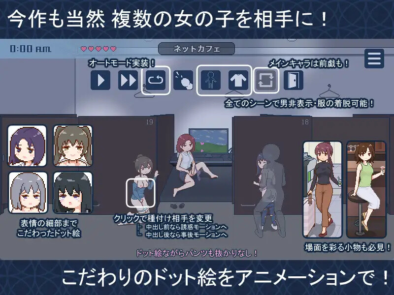 替代文字