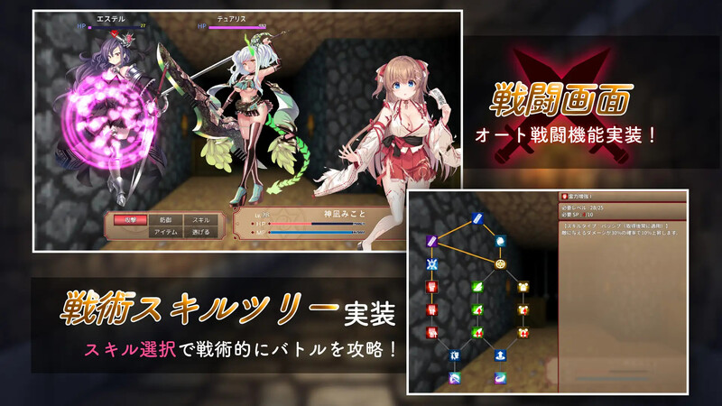 图片[4]-【日式RPG/AI汉化】呆蠢巫女与魅魔之岛 ドジっ子巫女と魅魔の島 V1.2.4 AI汉化+存档  【1.5G/更新/全CV】-嘤嘤怪之家