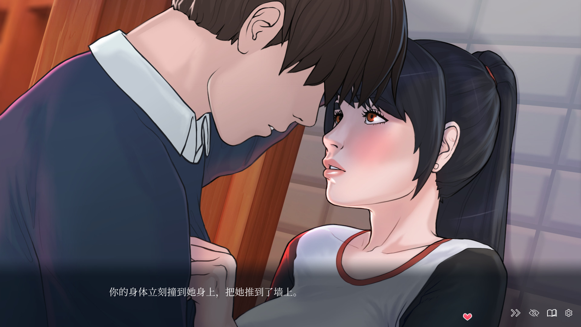 图片[5]-【互动SLG/中文/PC+安卓】 快捷情趣酒店 Quickie: A Love Hotel Story v0.37 官中步兵版【3G/更新】-嘤嘤怪之家