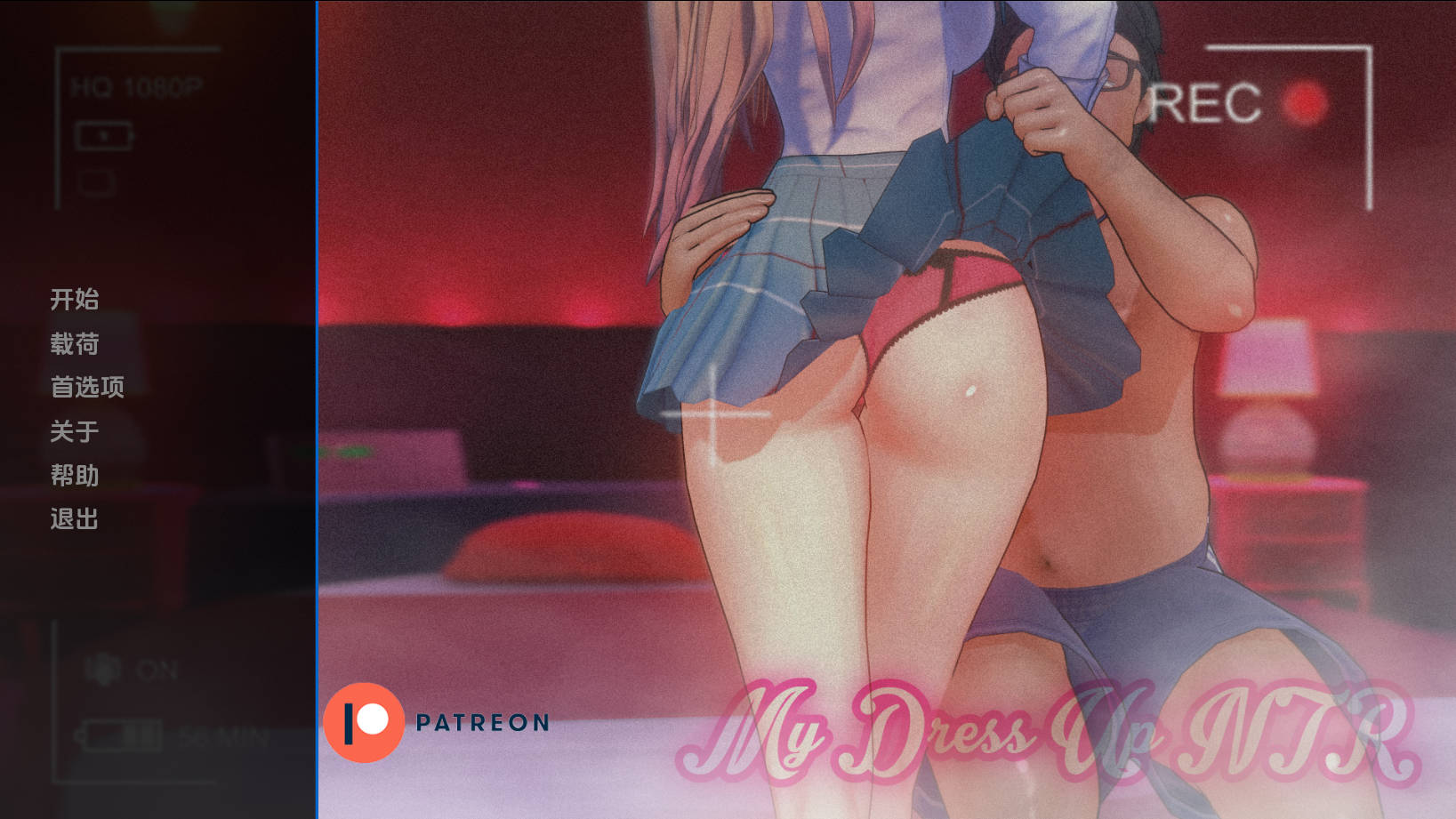 【互动SLG/中文/步兵】 更衣人偶坠入NTR/My Dress Up NTR Unseen Desire v0.2 中文步兵版【500M/新作】-嘤嘤怪之家