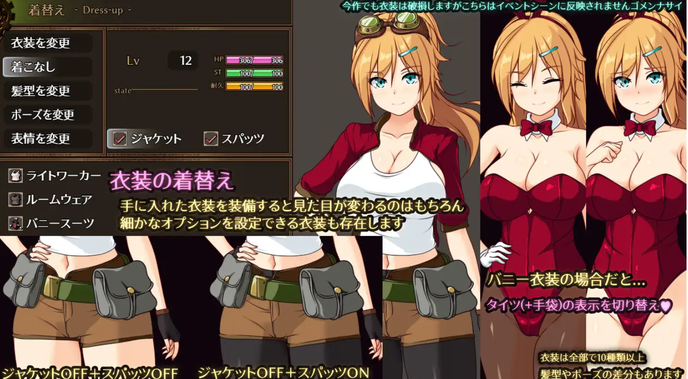 【日式RPG/AI汉化】埃琳娜与机魔之都/エリナと機魔の都 ver1.10+全CG【1.9G/新作】-嘤嘤怪之家