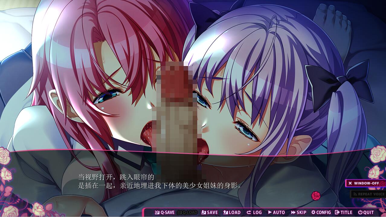 [ADV/汉化] 和真希一起-完结篇 真希ちゃんとなう。 完結編AI汉化版+全CG存档★全CV [多空/4.3G/微云直连]-第2张-游戏-哥特动漫王国-ACG交流分享论坛