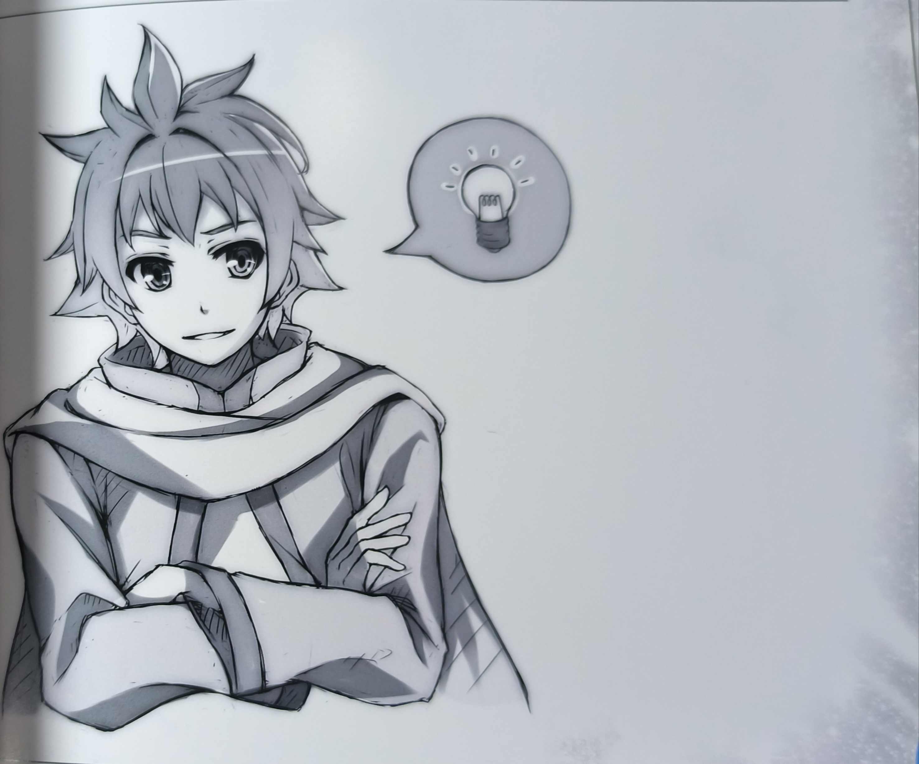 [翻译] Quiet Days [中国翻訳]