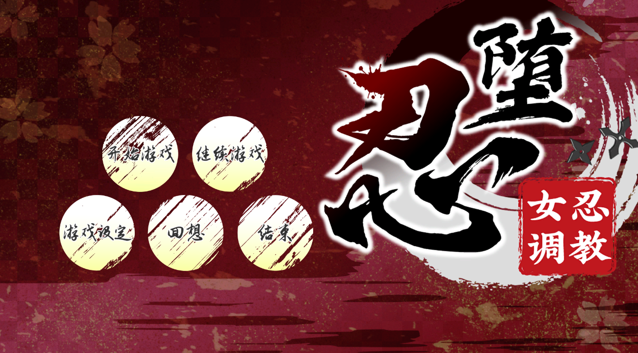 替代文字