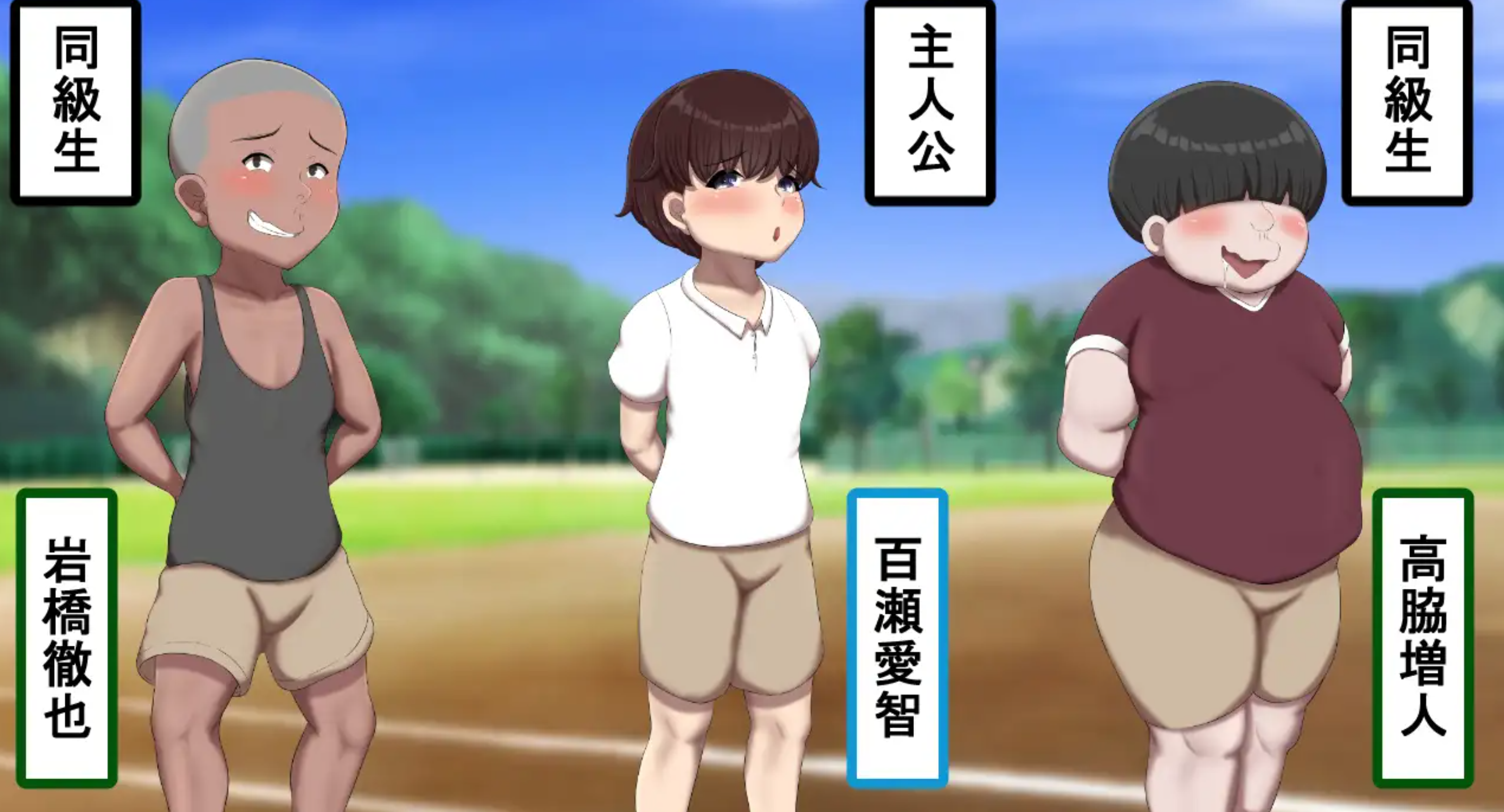图片[2]-【日式RPG/AI汉化】男孩色色战争 ボクガキえちえち戦争 AI汉化步兵版【600M/更新】-嘤嘤怪之家