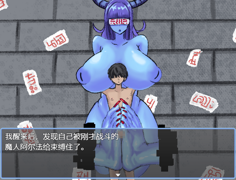 [RPG/汉化] 恋足癖探索1.0 PC+安卓汉化版 [多空/800M/微云直连]-第5张-游戏-次元小屋-ACG交流分享论坛