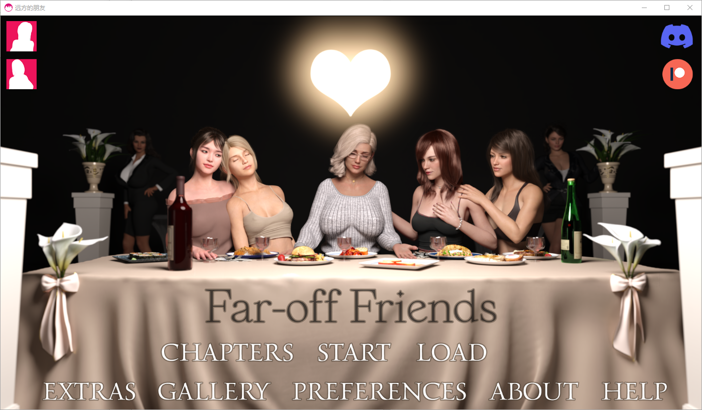 更新[欧美SLG/动态] 远方的朋友 Far-Off Friends v0.8 汉化版 [PC+安卓 6.50G]