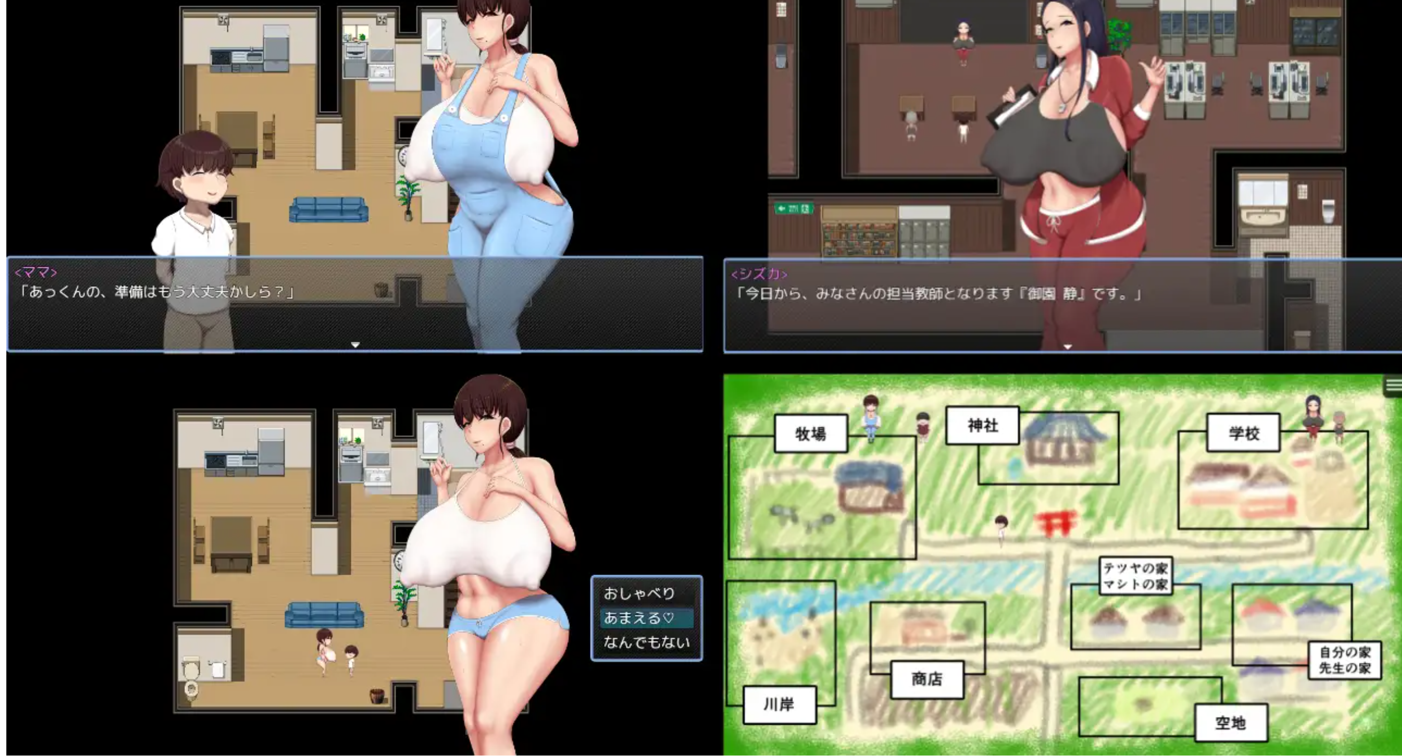 图片[3]-【日式RPG/AI汉化】男孩色色战争 ボクガキえちえち戦争 AI汉化步兵版【600M/更新】-嘤嘤怪之家