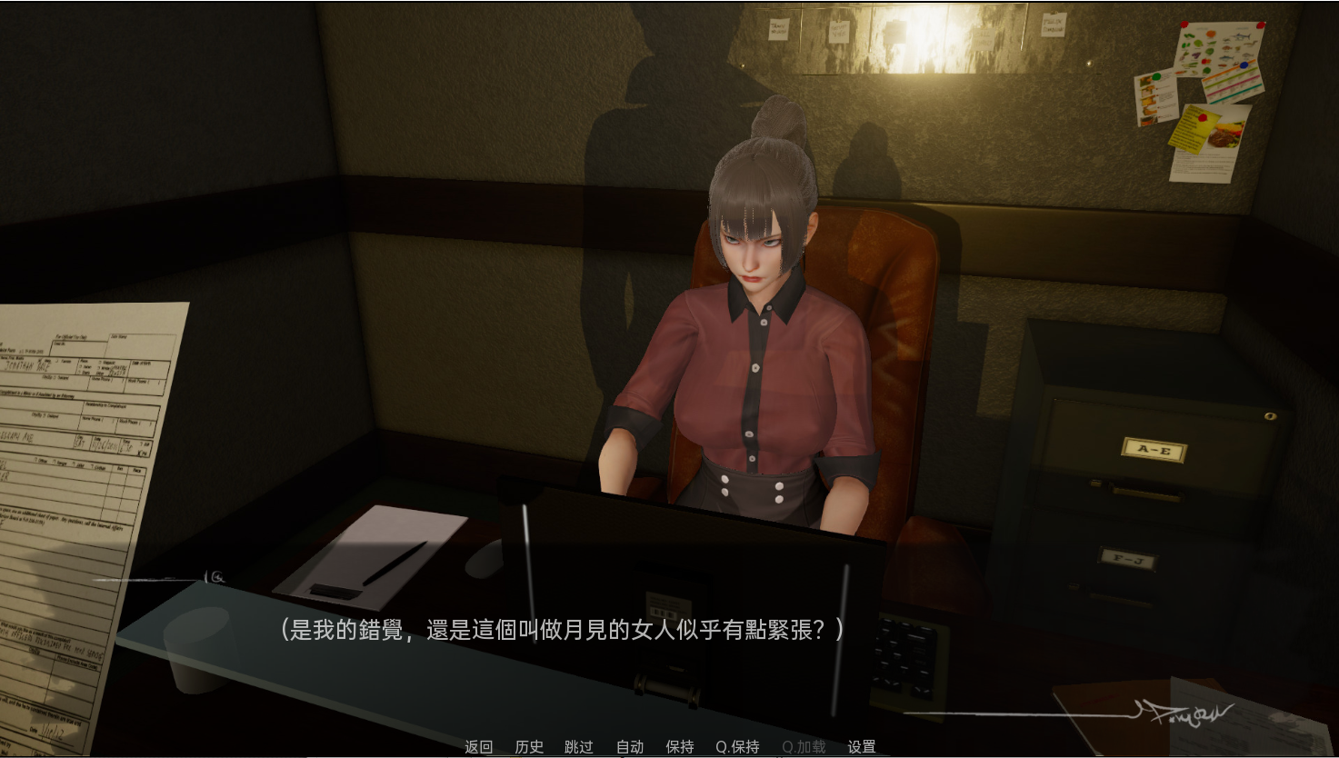 [SLG/汉化] 探查器 Profiler v0.3.5 PC+安卓汉化版 [多空/4.4G/微云直连]-第2张-游戏-次元小屋-ACG交流分享论坛