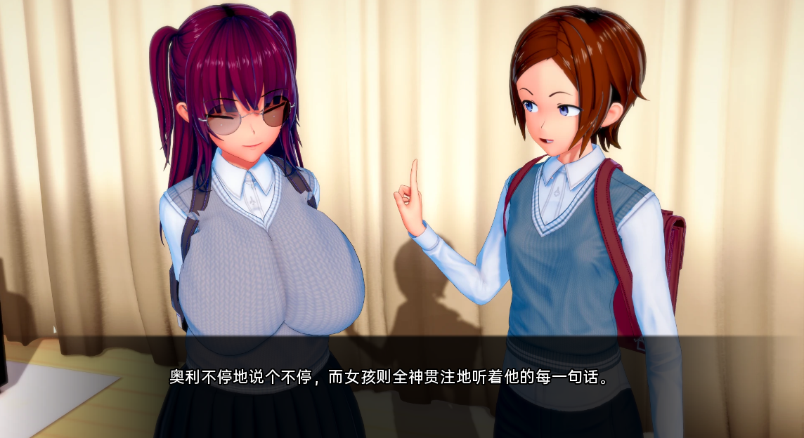 更新[亚洲风SLG/动态] 牛头人扶她的世界 扶她的NTR世界 Futa’s World of NTR v1.3.4 汉化版 [PC+安卓-2.70G]