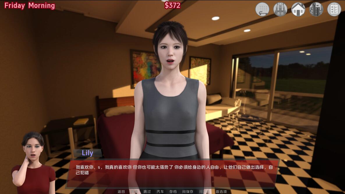 更新[欧美SLG/动态] 性工作 和谐女孩 Harmony Girls v0.4.55 Public 汉化版 [PC+安卓-1.60G]