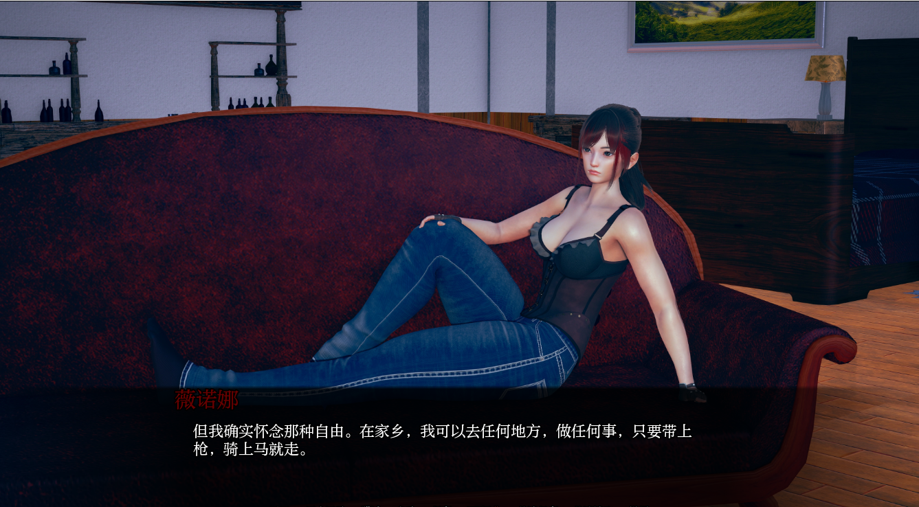 更新[亚洲风SLG/动态] 任性旅行者之家 Home for Wayward Travellers v0.11 汉化版 [PC+安卓-4.70G]