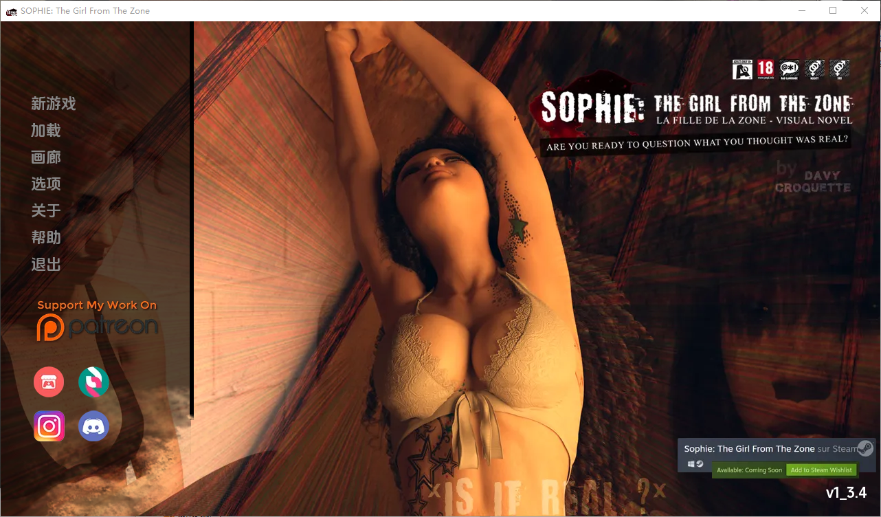 更新[欧美SLG/动态] 苏菲：来自神域的女孩 Sophie The Girl from the Zone v1.3.4 汉化版 [PC+安卓-2.0G]