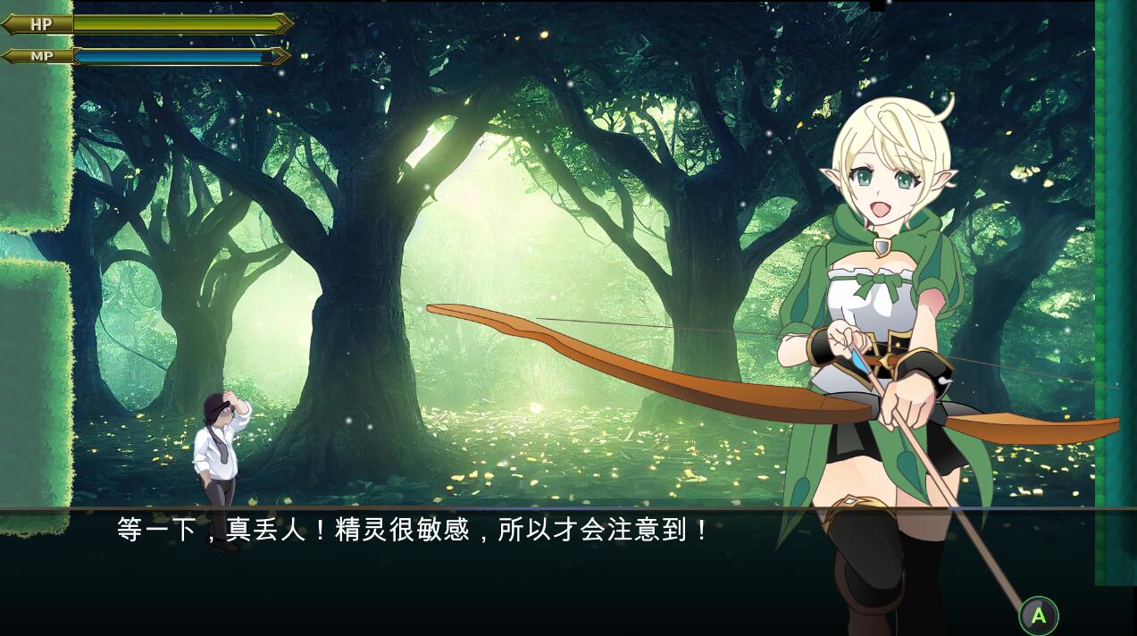 [RPG/汉化] 异世界丝袜大叔 異世界パンストおじさん Ver1.03 云翻汉化版 [多空/2.4G/微云直连]-第2张-游戏-次元小屋-ACG交流分享论坛