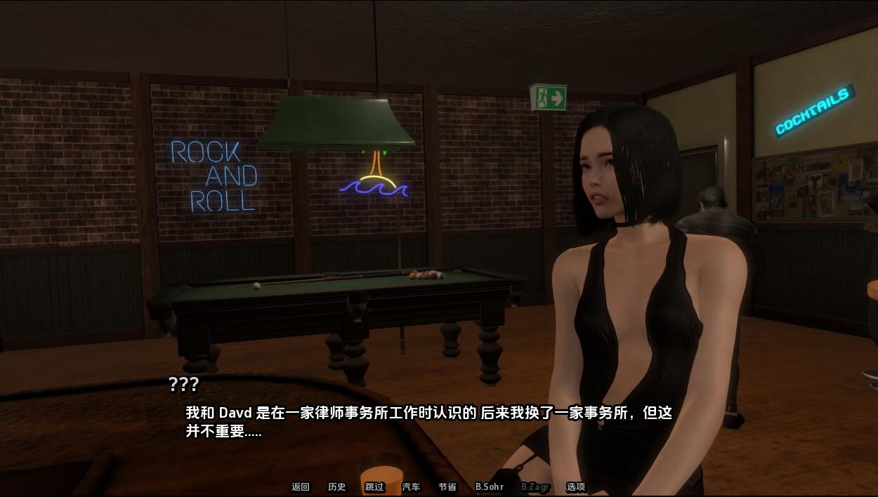 [SLG/中文] 释放本能 Instinct Unleashed-Ch.11 PC+安卓汉化版 [多空/7.1G/微云直连]-第5张-游戏-风花雪月-ACG交流分享论坛