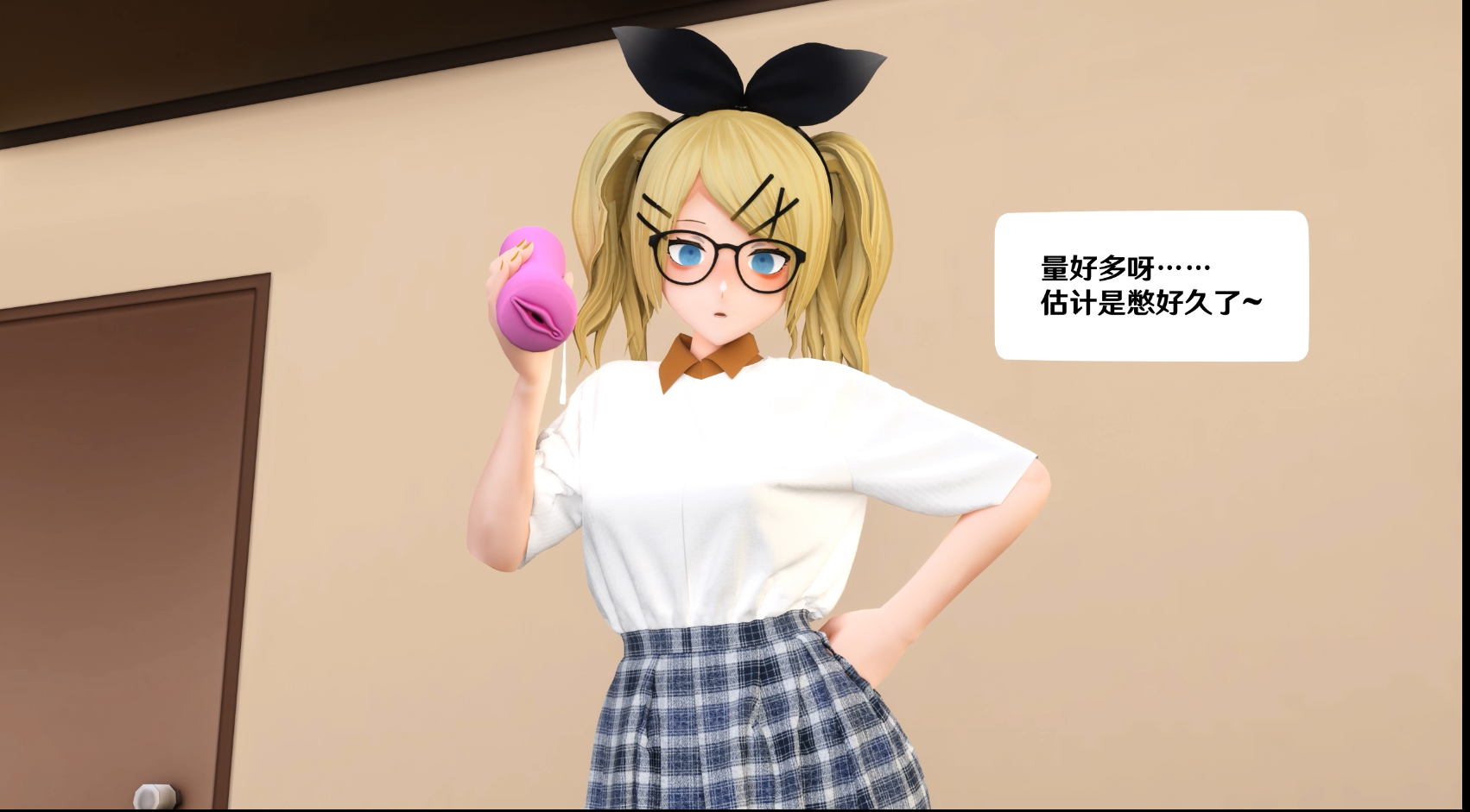 图片[1]-【MMD/中文/步兵】相位土豆 4月作品： 镜音铃的抖阴直播录像 中文版 【400M/CV】-嘤嘤怪之家