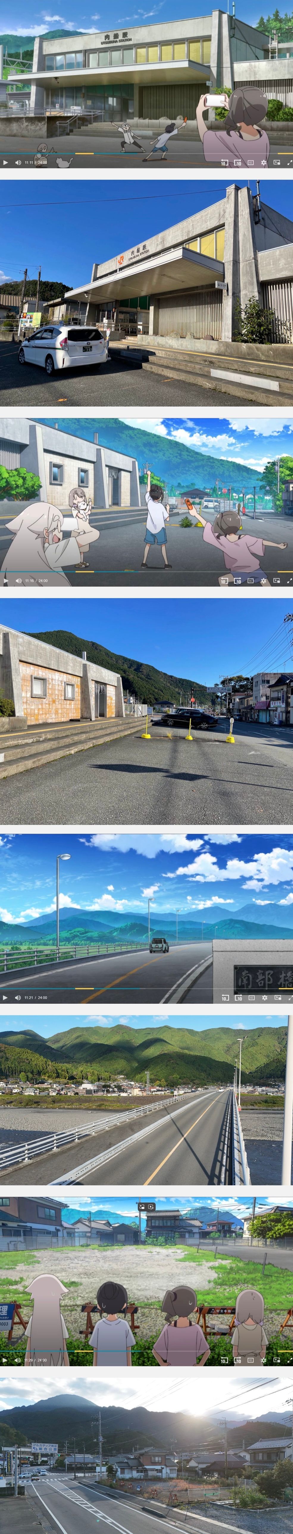 mono巡礼圣地巡礼