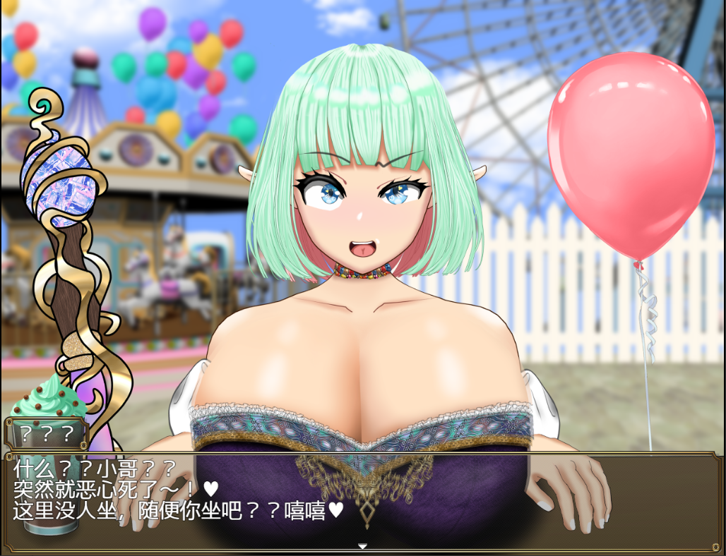 [RPG/汉化] 与您最喜爱的大胸女孩做爱！催眠！NTR！1.0 PC+安卓汉化版 [多空/1.5G/微云直连]-第5张-游戏-风花雪月-ACG交流分享论坛
