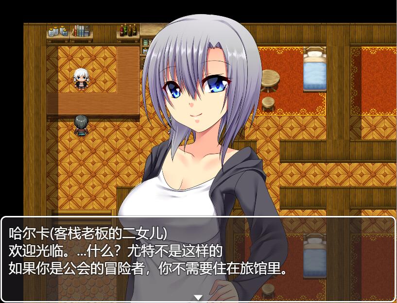 [RPG/中文] 异世界被寝取抢夺任务~堕落的公会伙伴们 云翻汉化版 [多空/1.5G/微云直连]-第4张-游戏-风花雪月-ACG交流分享论坛