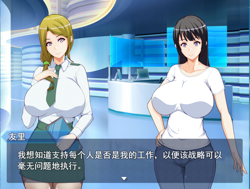 [日系RPG/汉化] 母亲的行动 ママンズオペレーション PC+安卓汉化版付礼包码 [多空/1.5G/微云直连]