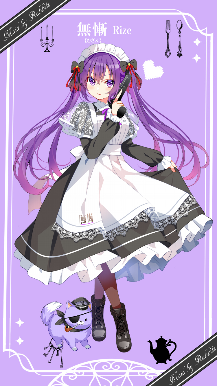 [点兔愚人节][2025] Maid by Rabbits