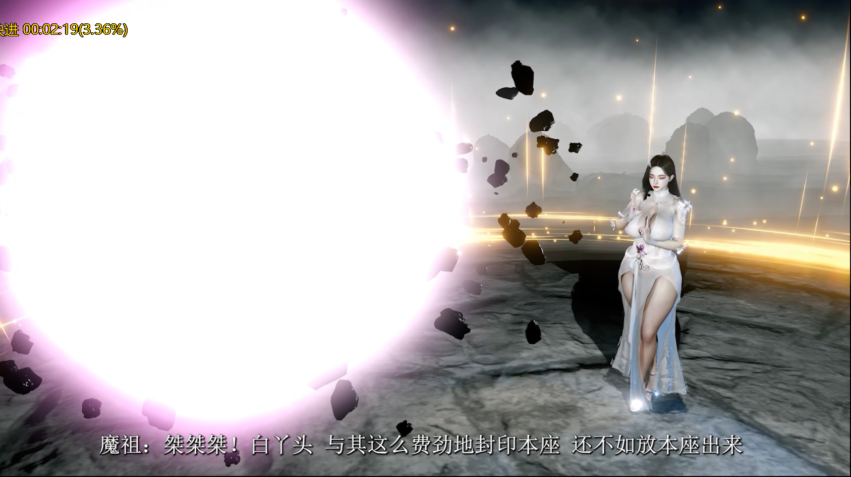 图片[3]-【3D动画/中文/步兵】[剧情大作] Madei 3月新作:神女宫5 中文剧情步兵版 【5.5G/新作/中文CV】-嘤嘤怪之家