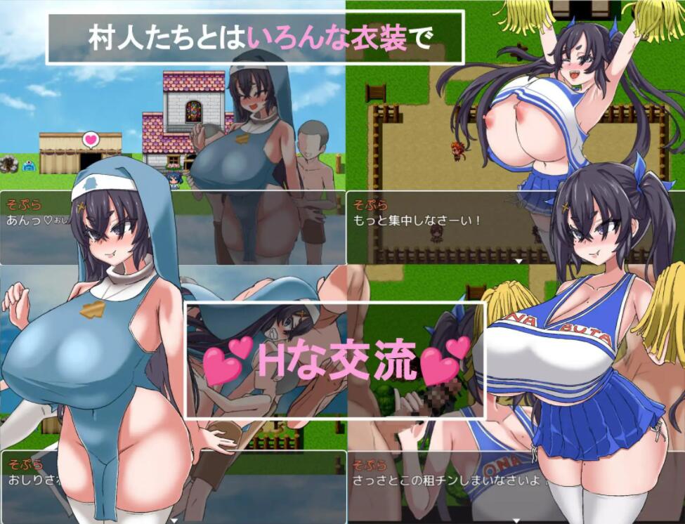 [RPG/汉化] 想让小鬼明白 ネムガキさんはわからせたい Ver1.0 PC+安卓AI汉化版 [多空/1.1G/微云直连]-第6张-游戏-次元小屋-ACG交流分享论坛