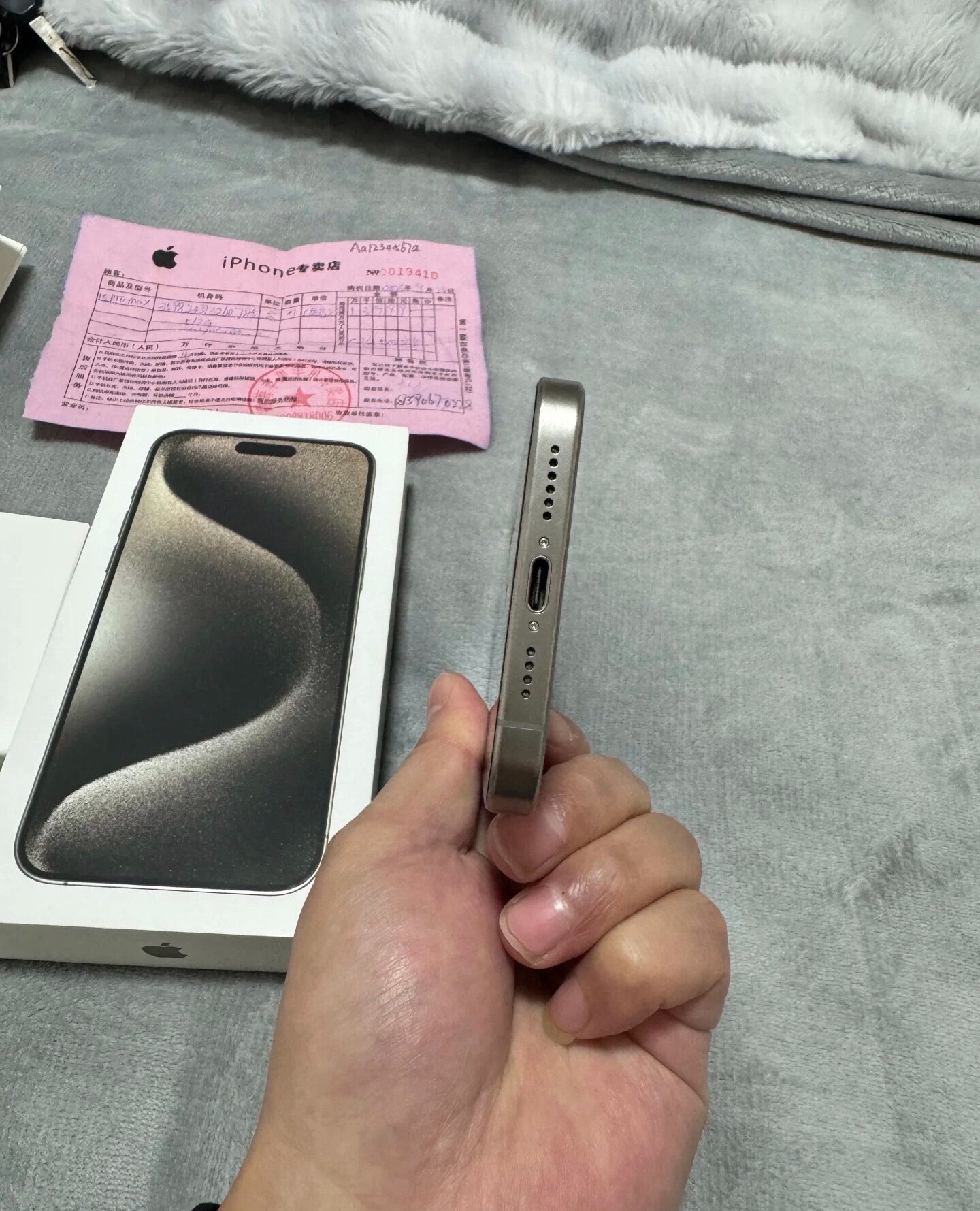 图片[6]-闲置女生自用出15promax，原色钛金属， 512G，二手99新、功能完好、拍照清晰、全网通用、电池续航稳定、一切正常-电商论坛-闲鱼-大博士