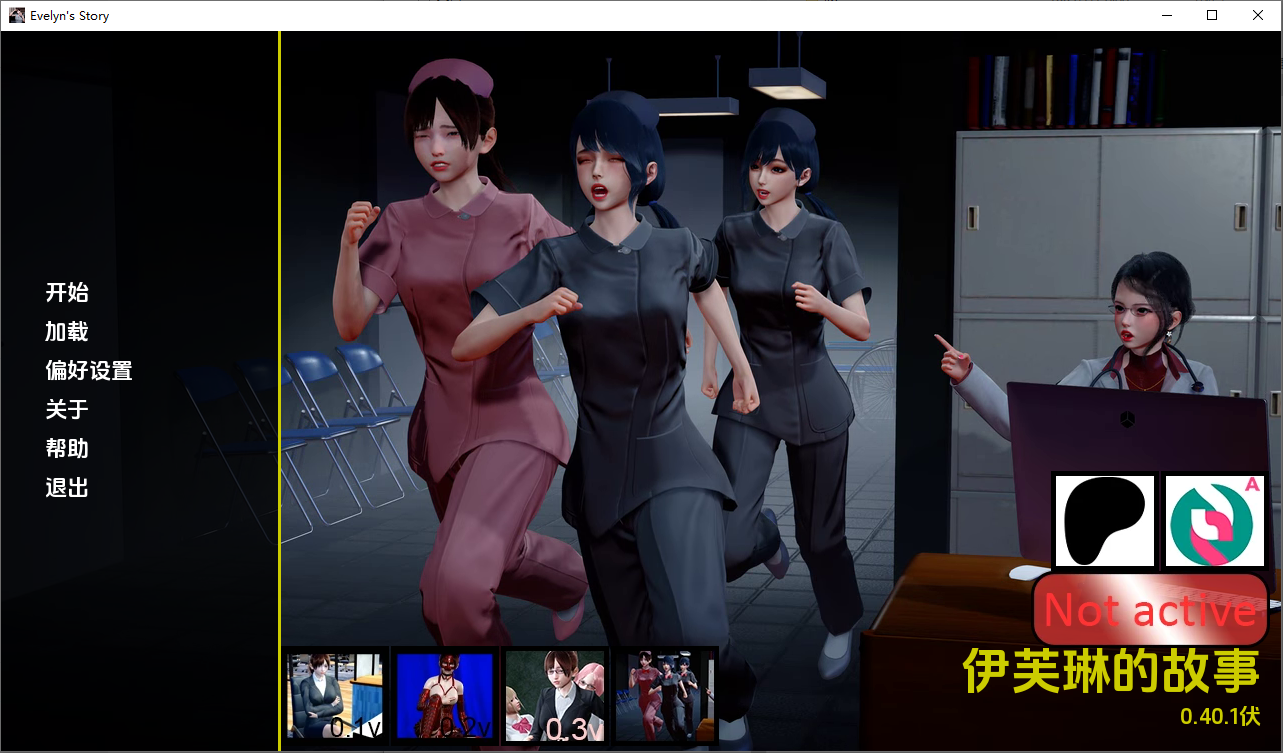 [SLG/汉化] 伊芙琳的故事 Evelyn's Story v0.40.1 PC+安卓汉化版 [多空/2.1G/微云直连]-第1张-游戏-风花雪月-ACG交流分享论坛