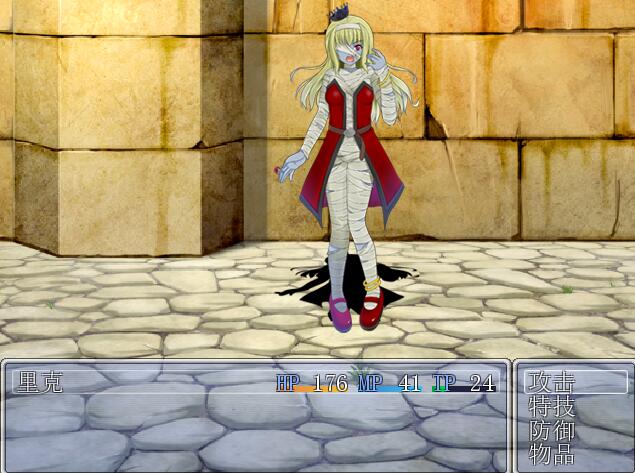 [冒险RPG/汉化] 欲望勇者~所有女人都是我的 PC+安卓汉化版+全CG [多空/700M/微云直连]-第5张-游戏-次元小屋-ACG交流分享论坛