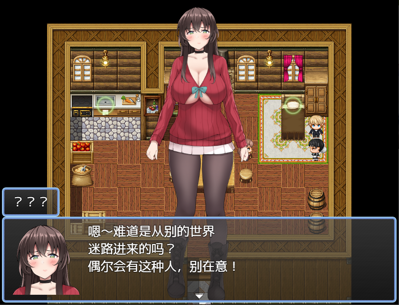 [欧美SLG/汉化] 用魅魔之书寻找女仆 1.4 PC+安卓汉化版 [多空/1.3G/微云直连]-第6张-游戏-风花雪月-ACG交流分享论坛
