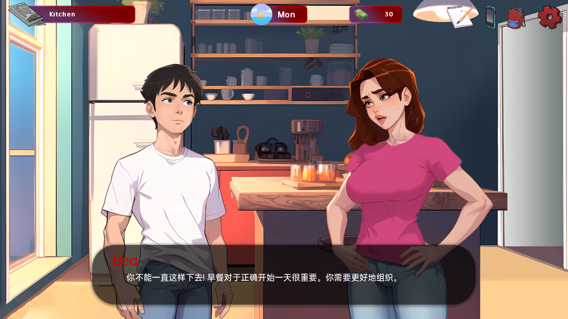 [SLG/汉化] 红帽檐 红色边框 Red Brim [v0.23] PC+安卓汉化版 [多空/1.2G/微云直连]-第3张-游戏-次元小屋-ACG交流分享论坛