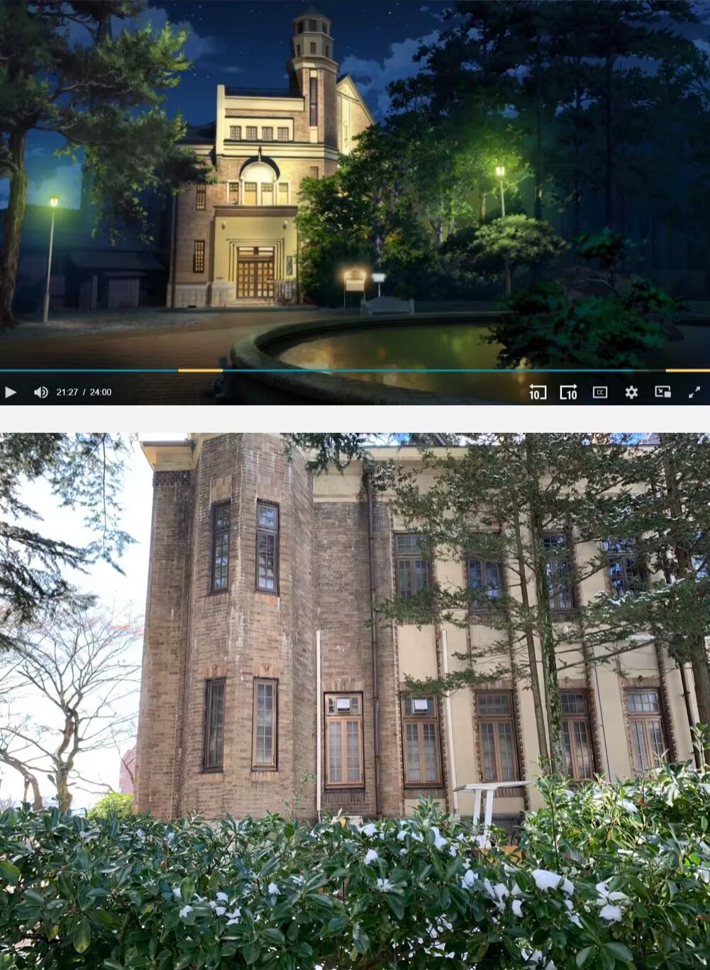 mono巡礼圣地巡礼