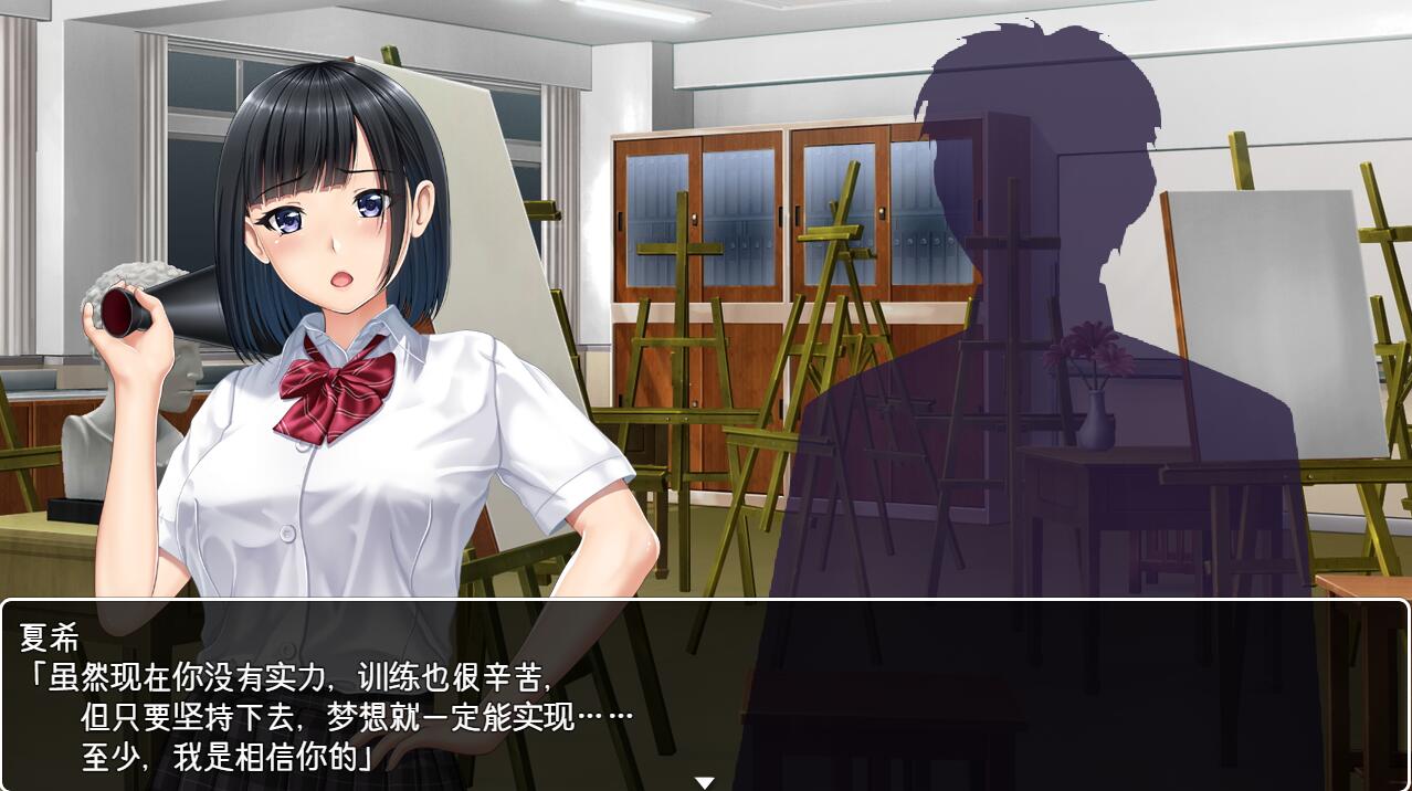 [探索解谜ACT/汉化/CV] 棒球部女经理的奇怪记录薄 PC+安卓精翻汉化版[多空/1G/微云直连]-第2张-游戏-风花雪月-ACG交流分享论坛