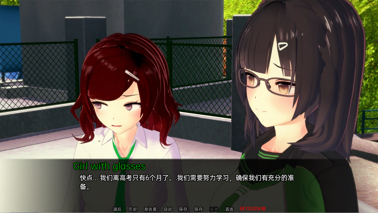 [SLG/中文] 色欲之罪 淫欲之罪 Lustful Sin v0.7.6 PC+安卓汉化版 [多空/4G/微云直连]-第2张-游戏-哥特动漫王国-哥特萝莉社