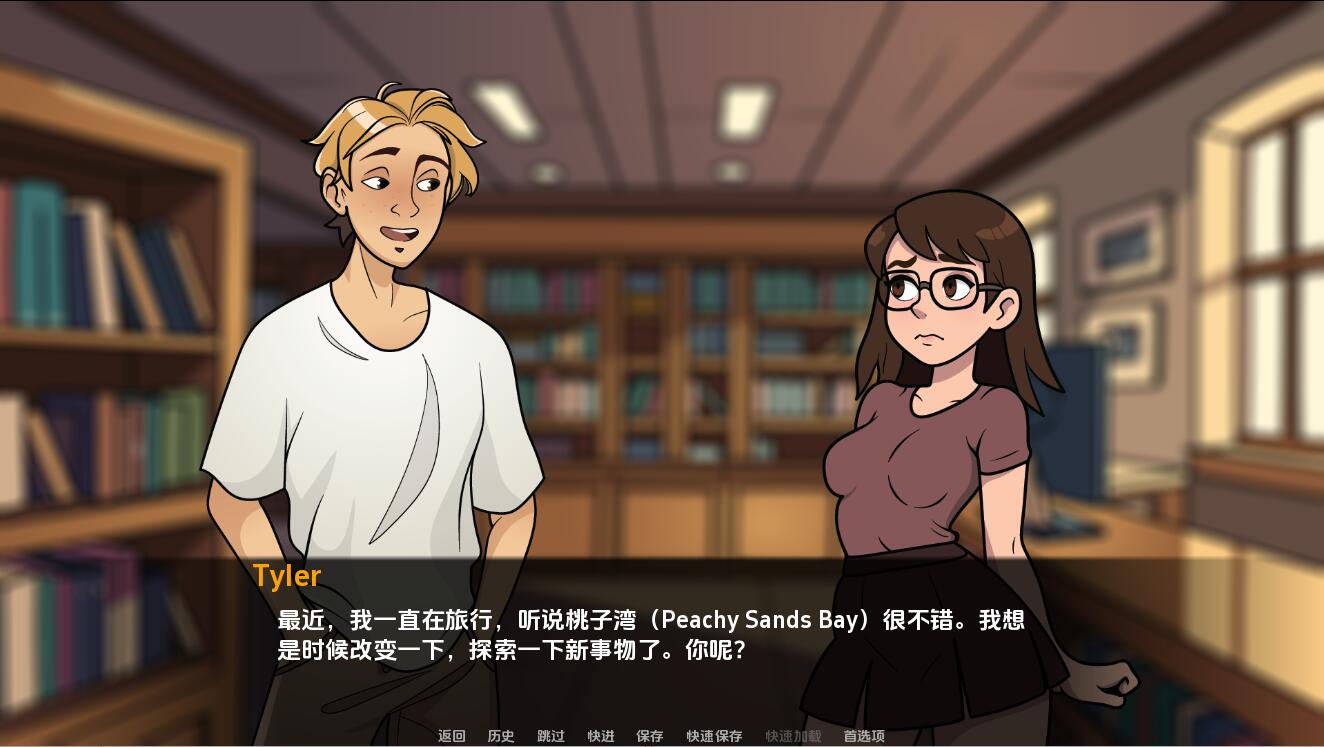 [SLG/汉化] 桃色金沙湾 Peachy Sands Bay-0.1.1 PC+安卓汉化版 [多空/500M/微云直连]-第6张-游戏-风花雪月-ACG交流分享论坛