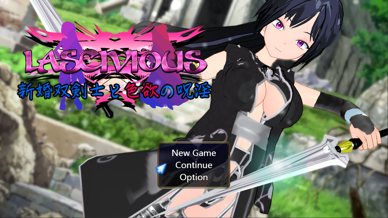 [RPG/汉化] 新婚双剑士与欲之诅咒 新婚双剣士と色欲の呪淫～LASCIV IOUS PC+安卓汉化版 [多空/2.2G/微云直连]-第1张-游戏-风花雪月-ACG交流分享论坛