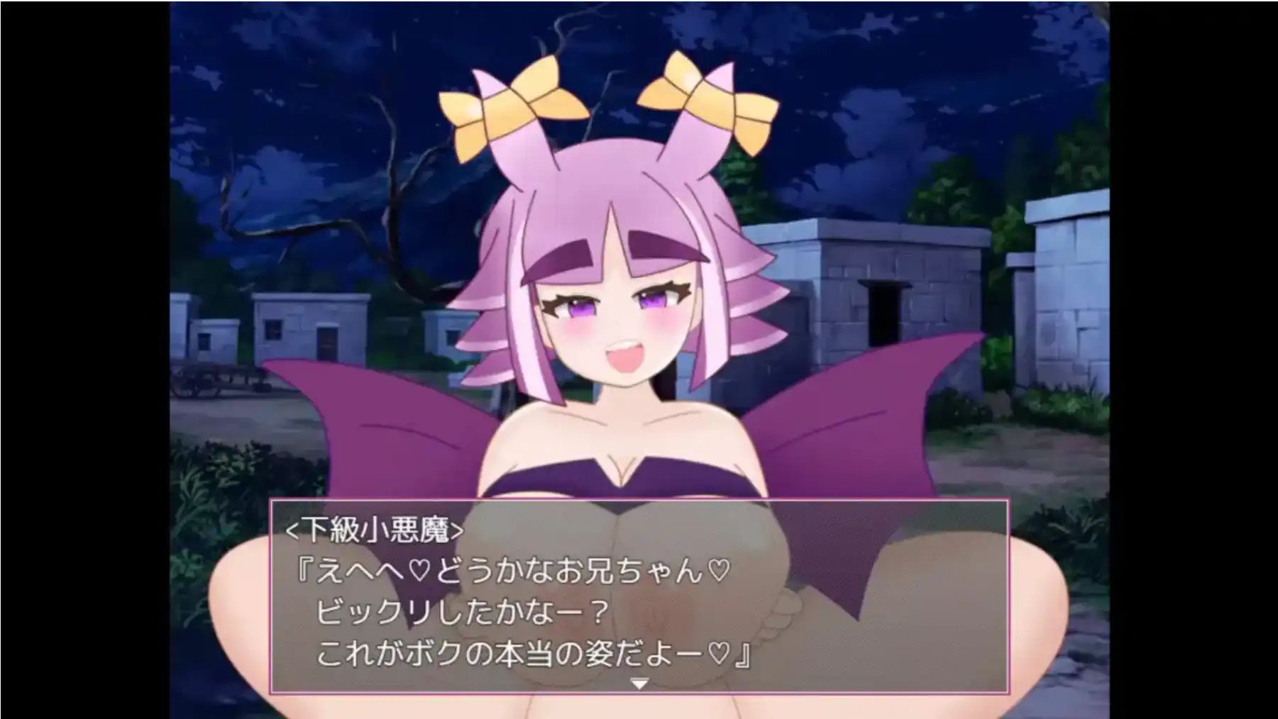 [RPG/中文] 好朋友 よきよきフレンズ 1.0 PC+安卓汉化版 [多空/700M/微云直连]-第4张-游戏-次元小屋-ACG交流分享论坛