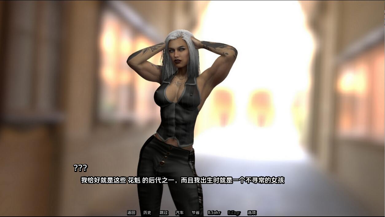 [SLG/中文] 释放本能 Instinct Unleashed-Ch.11 PC+安卓汉化版 [多空/7.1G/微云直连]-第3张-游戏-风花雪月-ACG交流分享论坛
