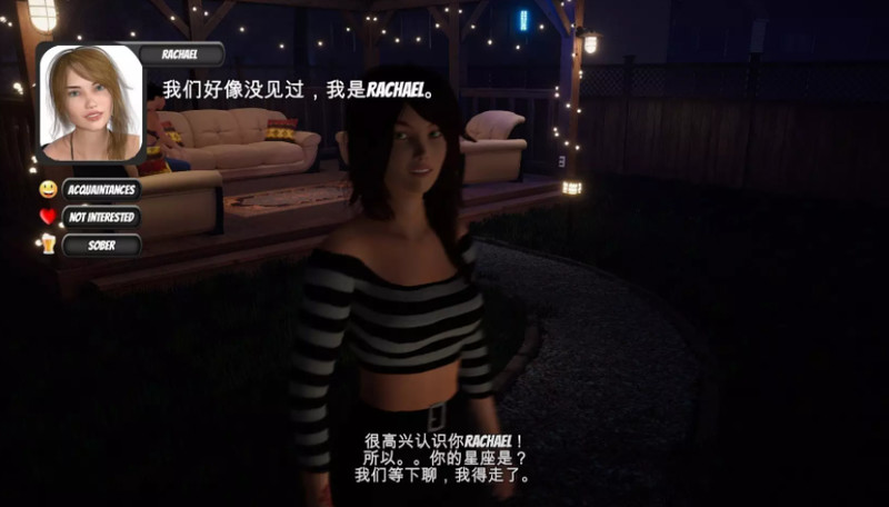 [欧美SLG/汉化] 家庭派对 居家派对 House Party -v1.4.0.13093-官方中文版+全DLC [多空/6.5G/微云直连]-第2张-游戏-风花雪月-ACG交流分享论坛